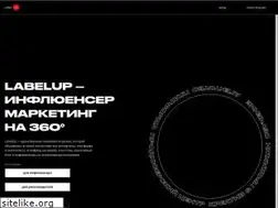 Sites similar to labelup.ru