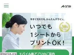 Sites similar to labelyasan.com
