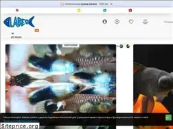 Sites similar to labeo.com.ua