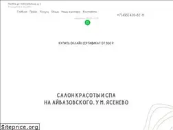 Sites similar to labestetik.ru