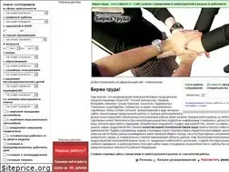 Sites similar to labexch.ru