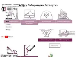 Sites similar to labexp.ru