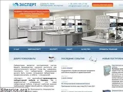 Sites similar to labexpert.com.ua