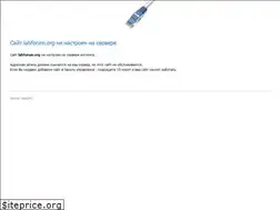 Sites similar to labforum.org