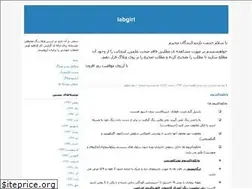Sites similar to labgirl.blogfa.com