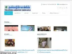 Sites similar to labhpc9.com