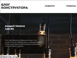Sites similar to labi.ru