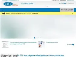 Sites similar to labiaci.ru