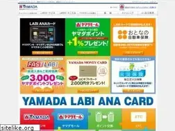 Sites similar to labicard.com