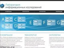 Sites similar to labinform.ru
