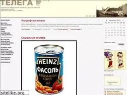 Sites similar to labinnag.ru