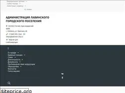 Sites similar to labinsk-city.ru