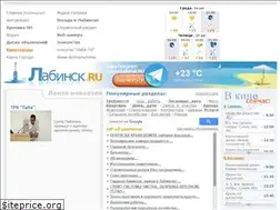 Sites similar to labinsk.ru