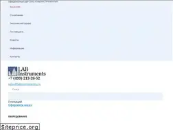 Sites similar to labinstruments.su