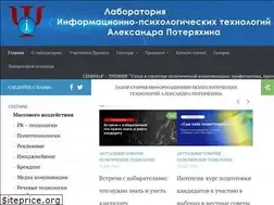 Sites similar to labipt.com