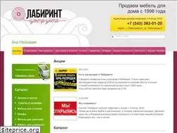 Sites similar to labirint96.ru