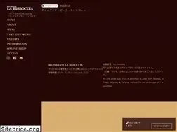 Sites similar to labisboccia.tokyo