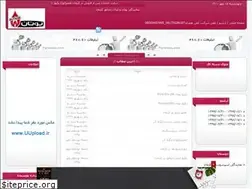 Sites similar to labitarh.ir