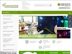 Sites similar to labkabinet.ru