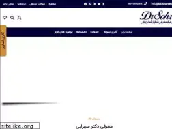 Sites similar to labkhandebartar.ir