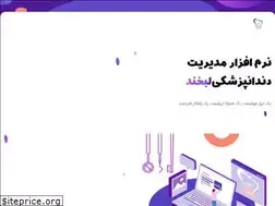Sites similar to labkhandsoft.com