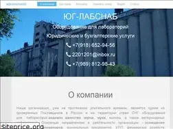 Sites similar to labkomomsk55.ru