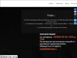 Sites similar to labkovskiy.ru
