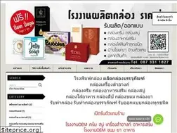 Sites similar to lablesticker.com