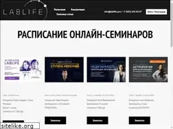 Sites similar to lablife.pro