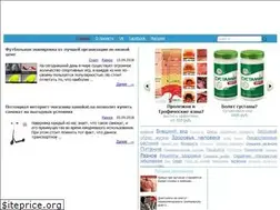 Sites similar to lablife.ru