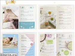 Sites similar to lablossomspa.com