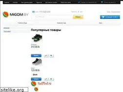 Sites similar to lablux.ru