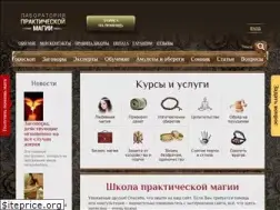 Sites similar to labmagic.ru