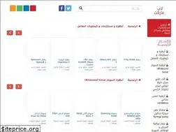 Sites similar to labmarket-eg.com