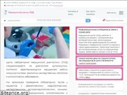 Sites similar to labmd.ru