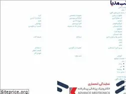 Sites similar to labmedia.ir