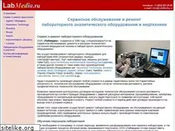 Sites similar to labmedia.ru