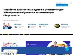Sites similar to labmedia.su