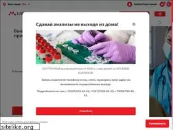 Sites similar to labmedis.ru