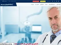 Sites similar to labmehr.ir