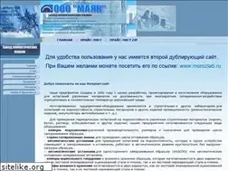 Sites similar to labmoroz.ru