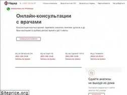 Sites similar to labnauka.ru