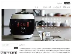 Sites similar to labo-kousogenmai.jp
