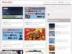 Sites similar to labo-s.jp