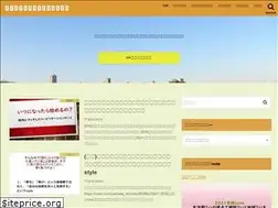 Sites similar to labo-yamada.com