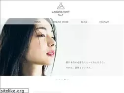 Sites similar to labo7.net