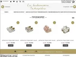 Sites similar to laboboniera-eshop.gr