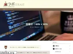 Sites similar to labodamonde.com