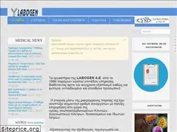 Sites similar to labogen.gr