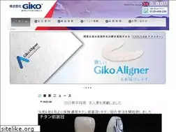 Sites similar to labogiko.jp